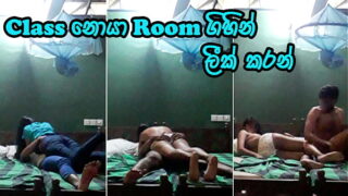 Dushaanii – update #17 – Sri Lankan Collage Girl gets Fucked After School – Sinhala – Jan 14, 2025